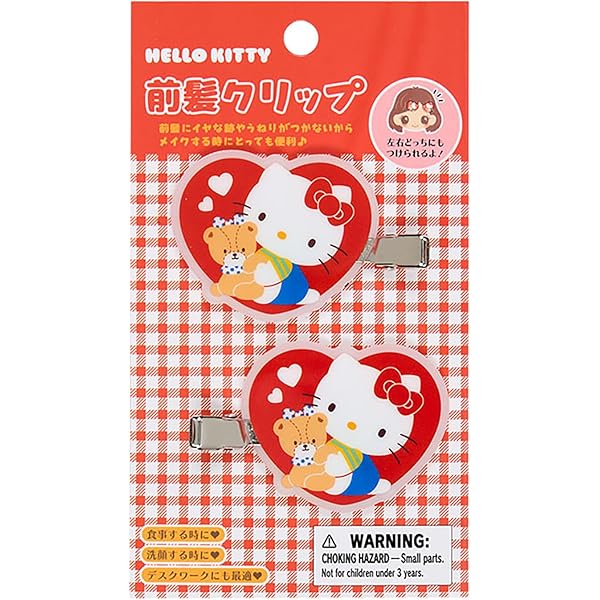 Amazon.co.jp: サンリオ(SANRIO) サンリオ 前髪クリップ キルト